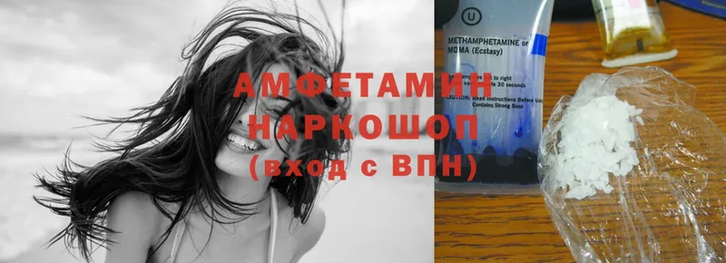 закладка  Анжеро-Судженск  Amphetamine 98% 