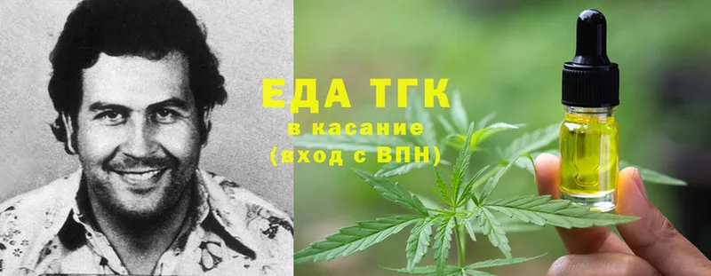 Еда ТГК конопля  как найти закладки  Анжеро-Судженск 