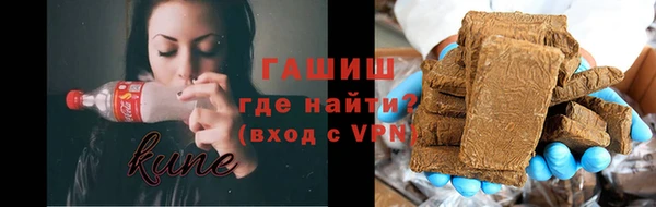 мефедрон VHQ Верхний Тагил