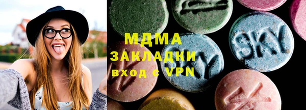 мефедрон VHQ Верхний Тагил