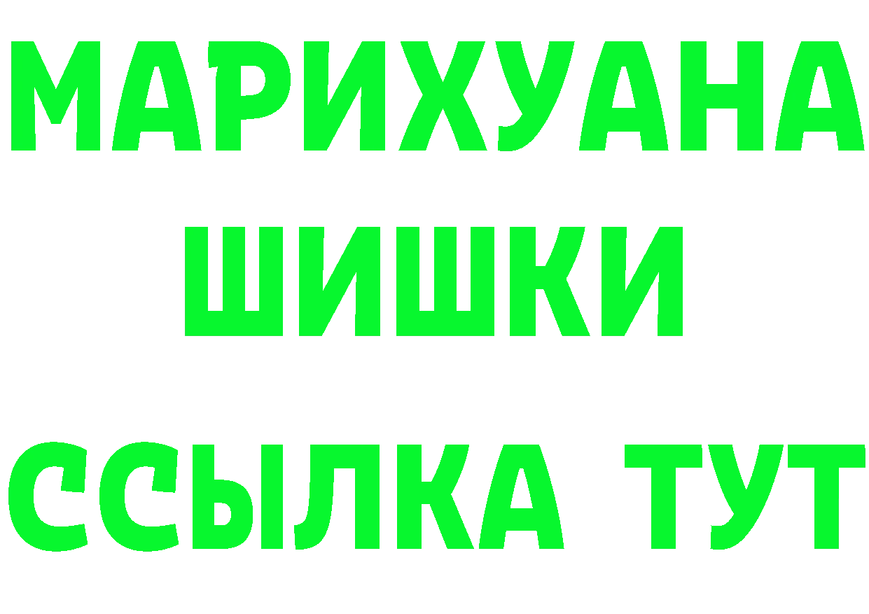 Alfa_PVP VHQ tor darknet гидра Анжеро-Судженск